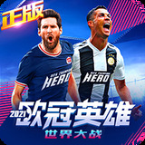 百博体育(官方)APP下载