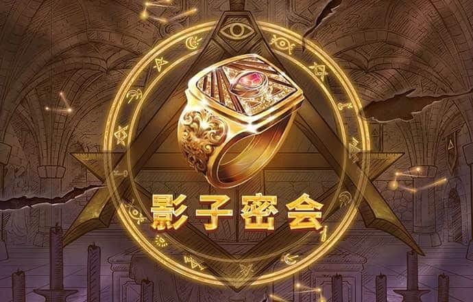 188金宝搏app登录入口